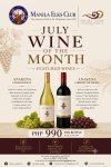 JULY WINE OF THE MONTHH.jpg